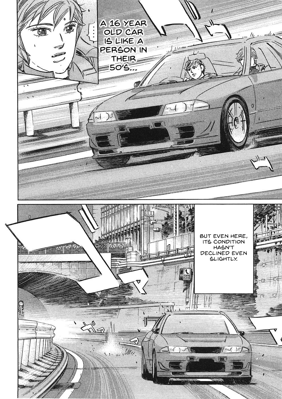 Read Wangan Midnight_ C1 Runner ENGLISH Manga Online