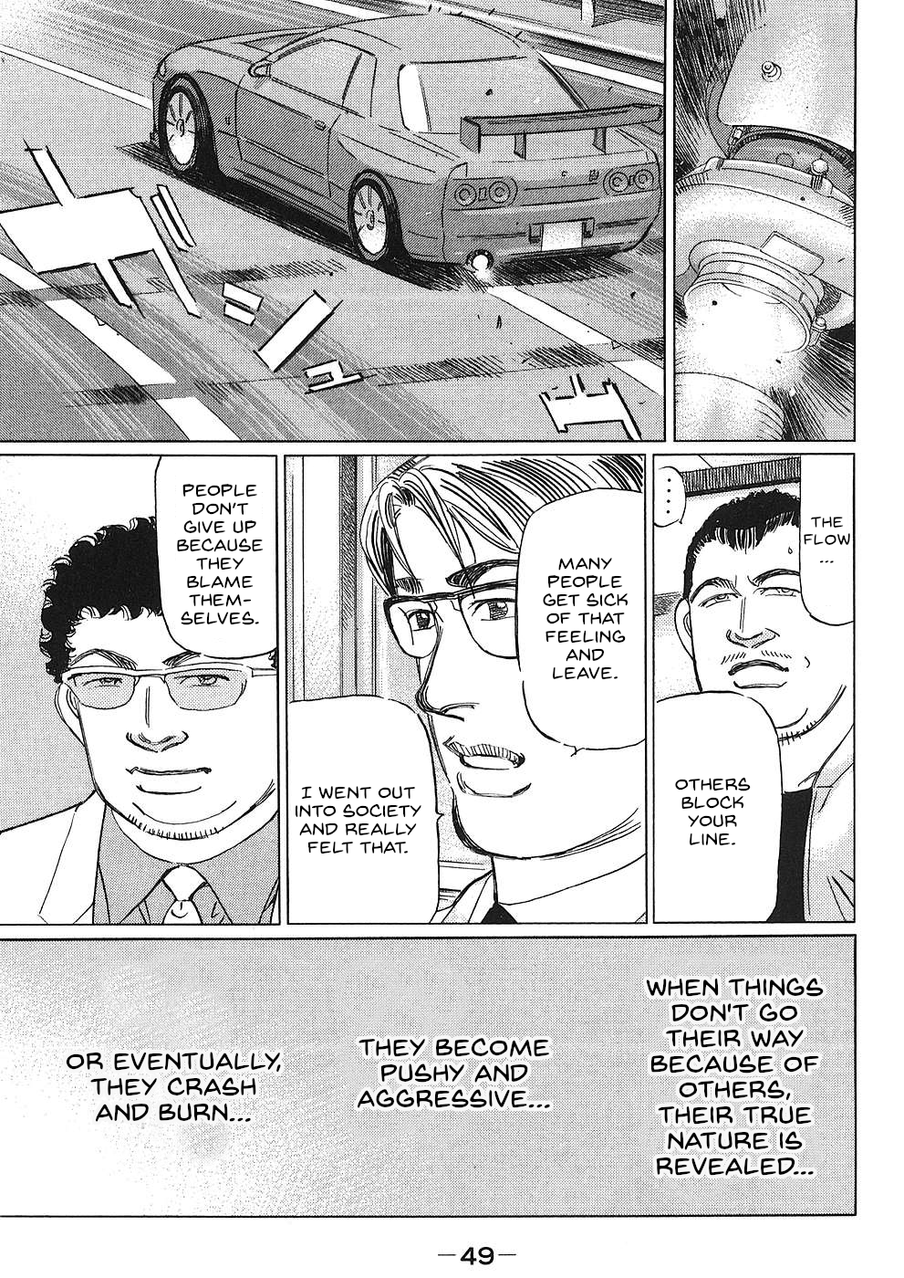 Read Wangan Midnight_ C1 Runner ENGLISH Manga Online