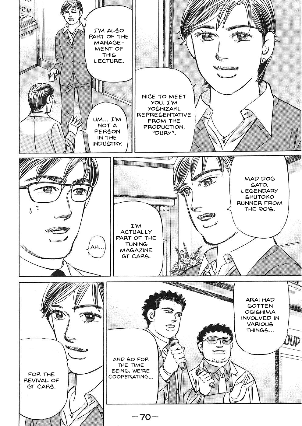 Read Wangan Midnight_ C1 Runner ENGLISH Manga Online