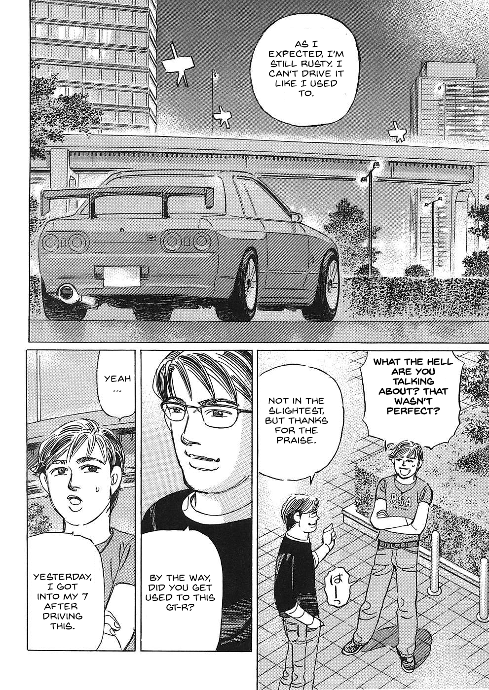 Read Wangan Midnight_ C1 Runner ENGLISH Manga Online