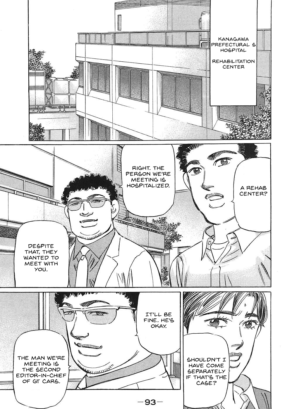 Read Wangan Midnight_ C1 Runner ENGLISH Manga Online