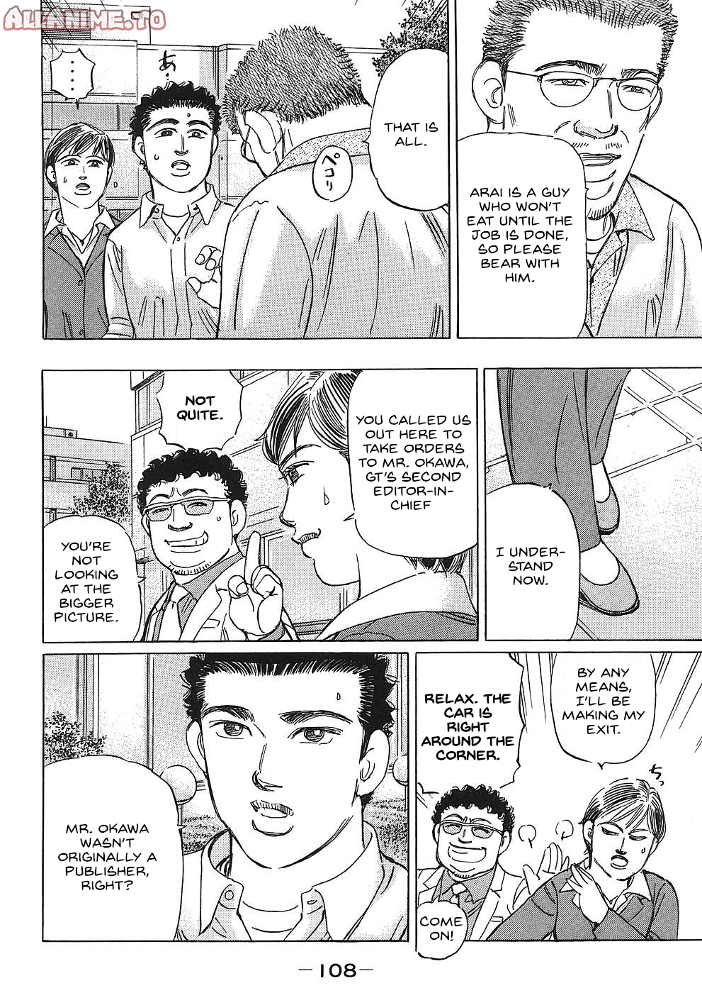 Read Wangan Midnight_ C1 Runner ENGLISH Manga Online