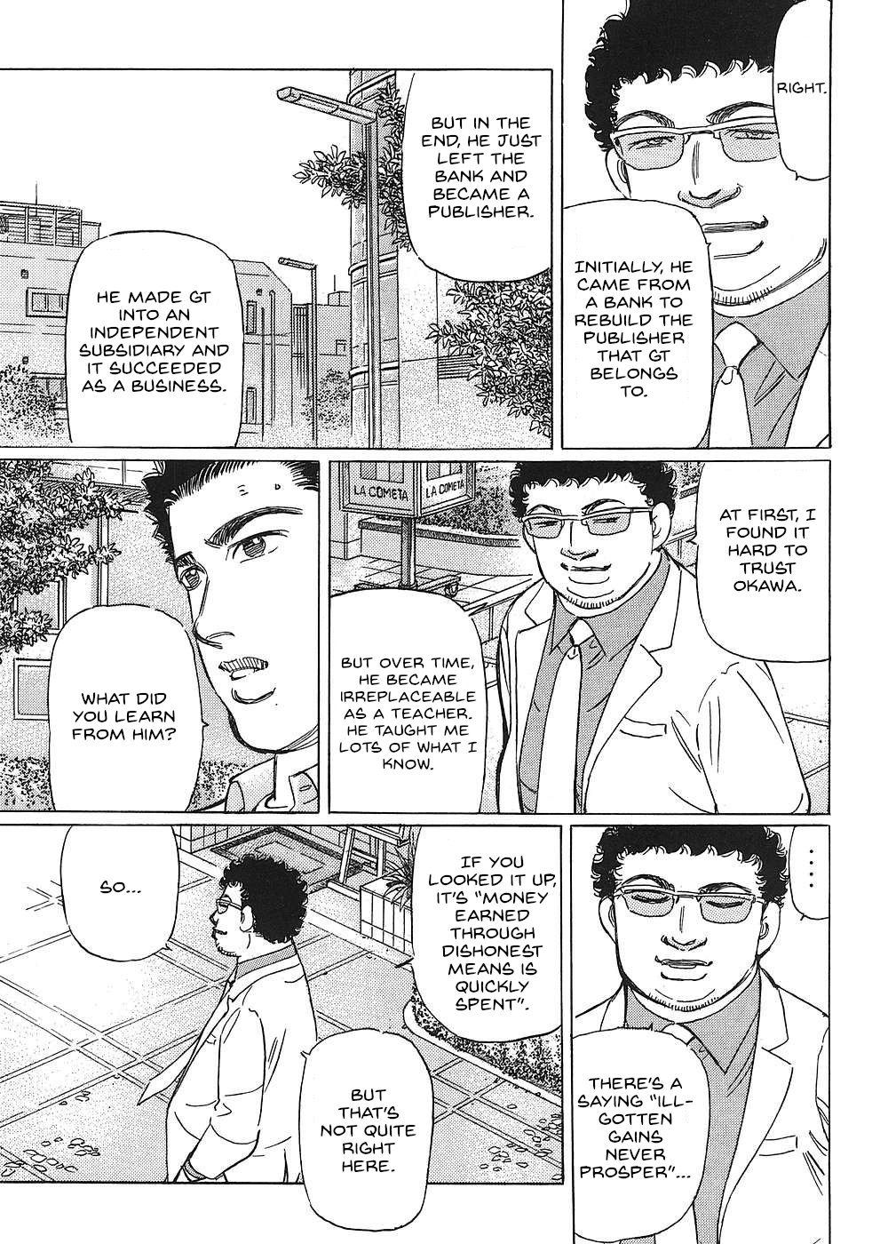 Read Wangan Midnight_ C1 Runner ENGLISH Manga Online