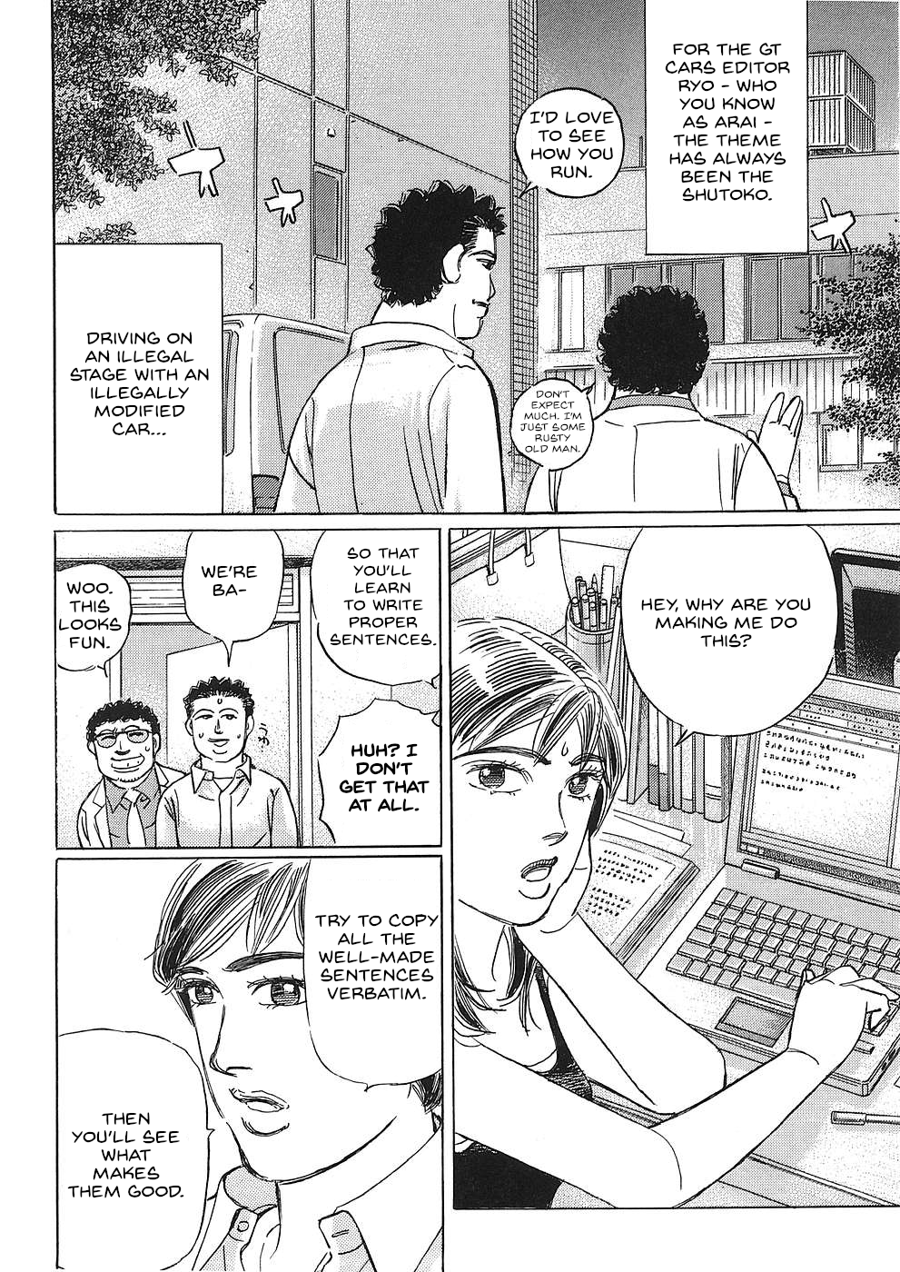 Read Wangan Midnight_ C1 Runner ENGLISH Manga Online
