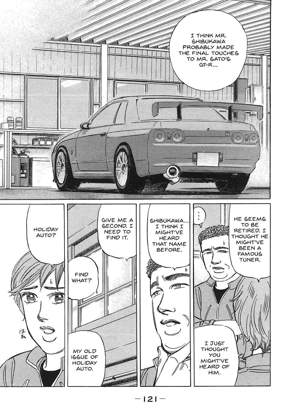 Read Wangan Midnight_ C1 Runner ENGLISH Manga Online