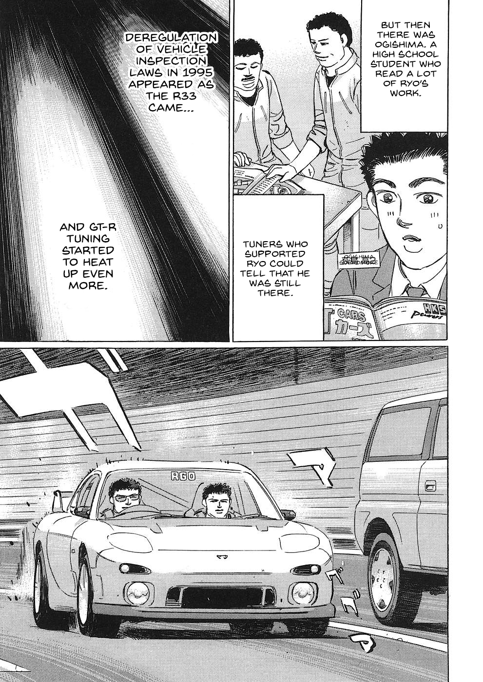 Read Wangan Midnight_ C1 Runner ENGLISH Manga Online