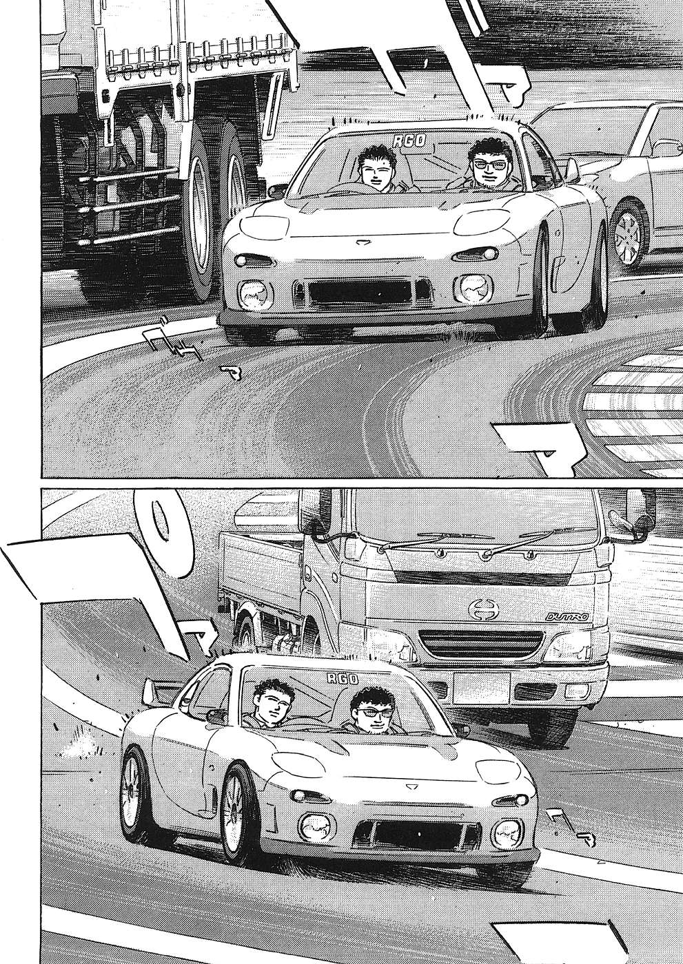 Read Wangan Midnight_ C1 Runner ENGLISH Manga Online