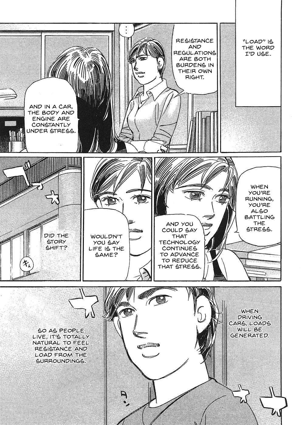 Read Wangan Midnight_ C1 Runner ENGLISH Manga Online