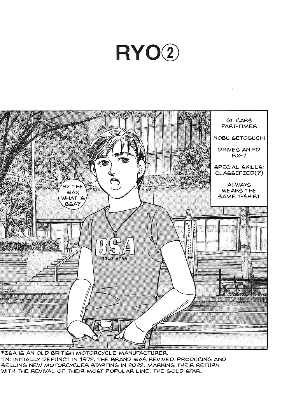 Read Wangan Midnight_ C1 Runner ENGLISH Manga Online