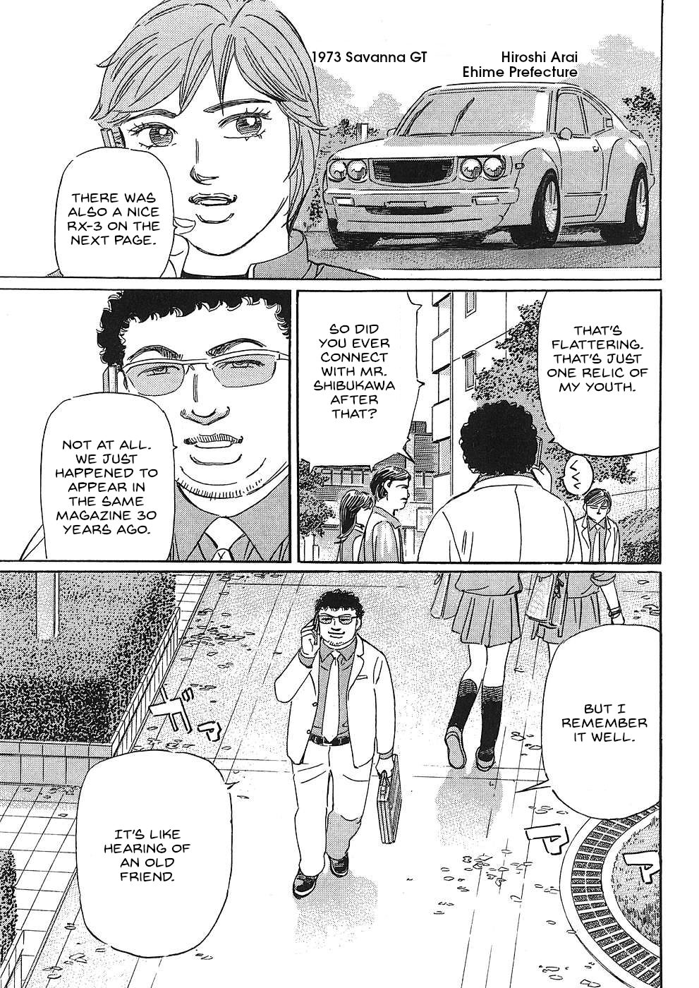 Read Wangan Midnight_ C1 Runner ENGLISH Manga Online
