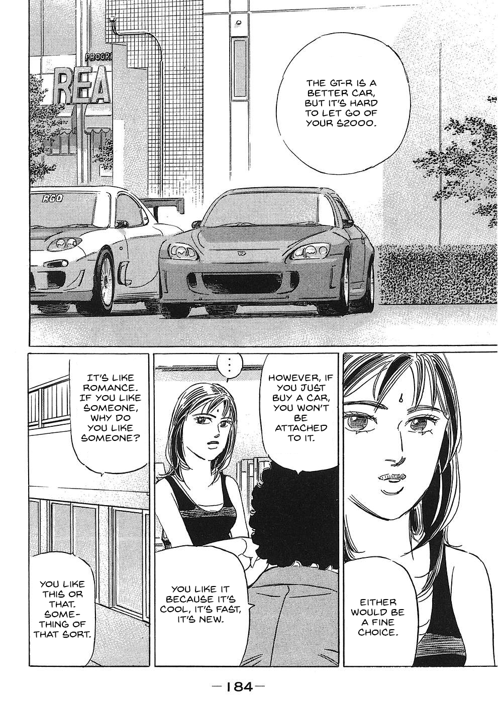 Read Wangan Midnight_ C1 Runner ENGLISH Manga Online