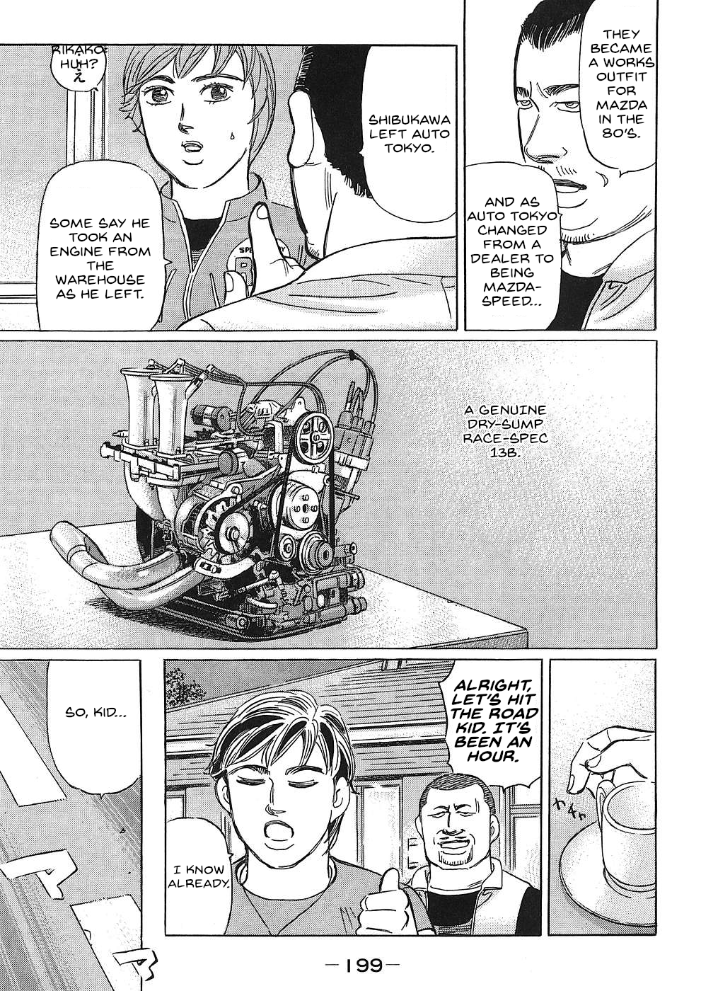 Read Wangan Midnight_ C1 Runner ENGLISH Manga Online