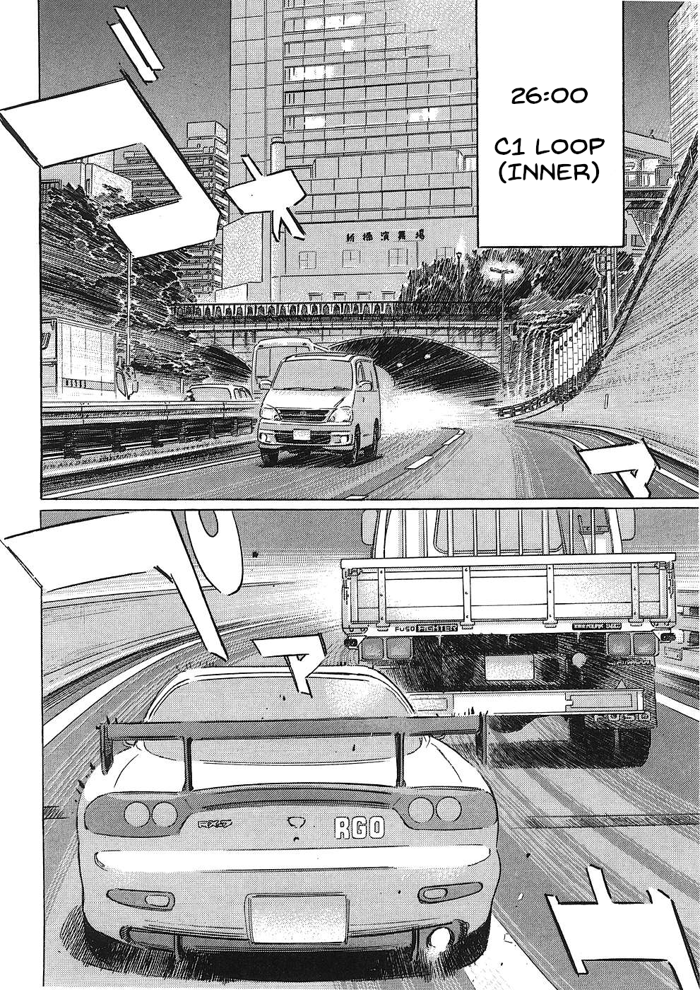 Read Wangan Midnight_ C1 Runner ENGLISH Manga Online