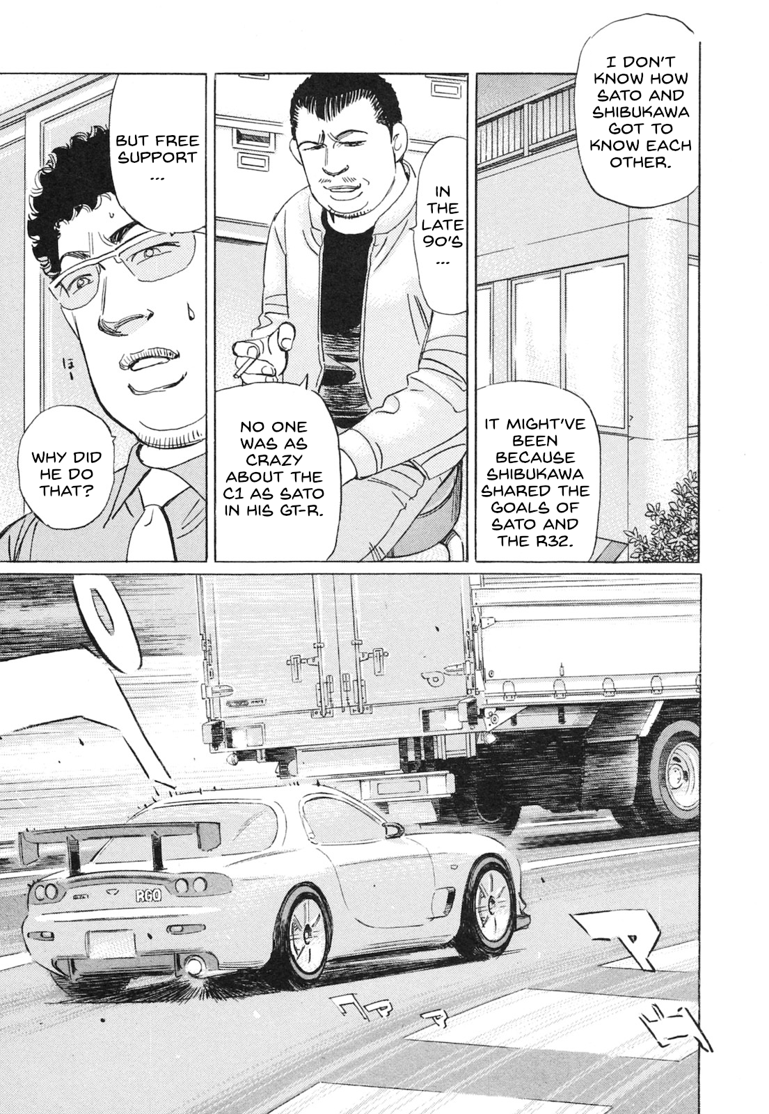 Read Wangan Midnight_ C1 Runner ENGLISH Manga Online