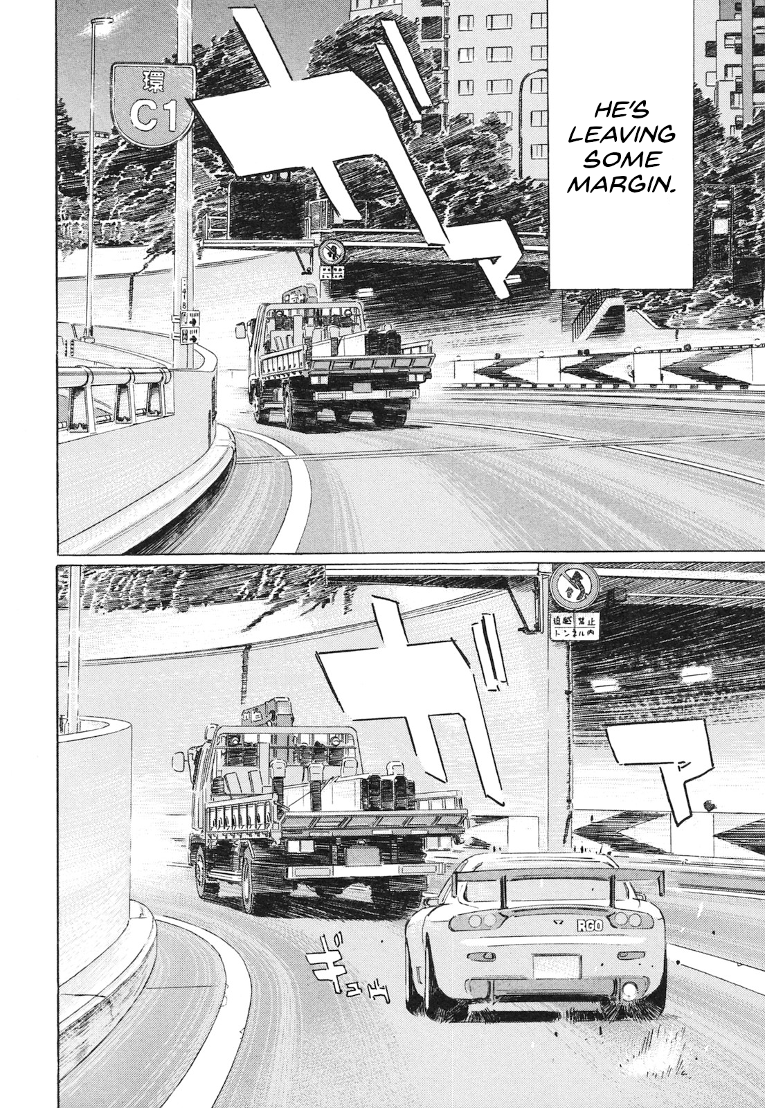 Read Wangan Midnight_ C1 Runner ENGLISH Manga Online