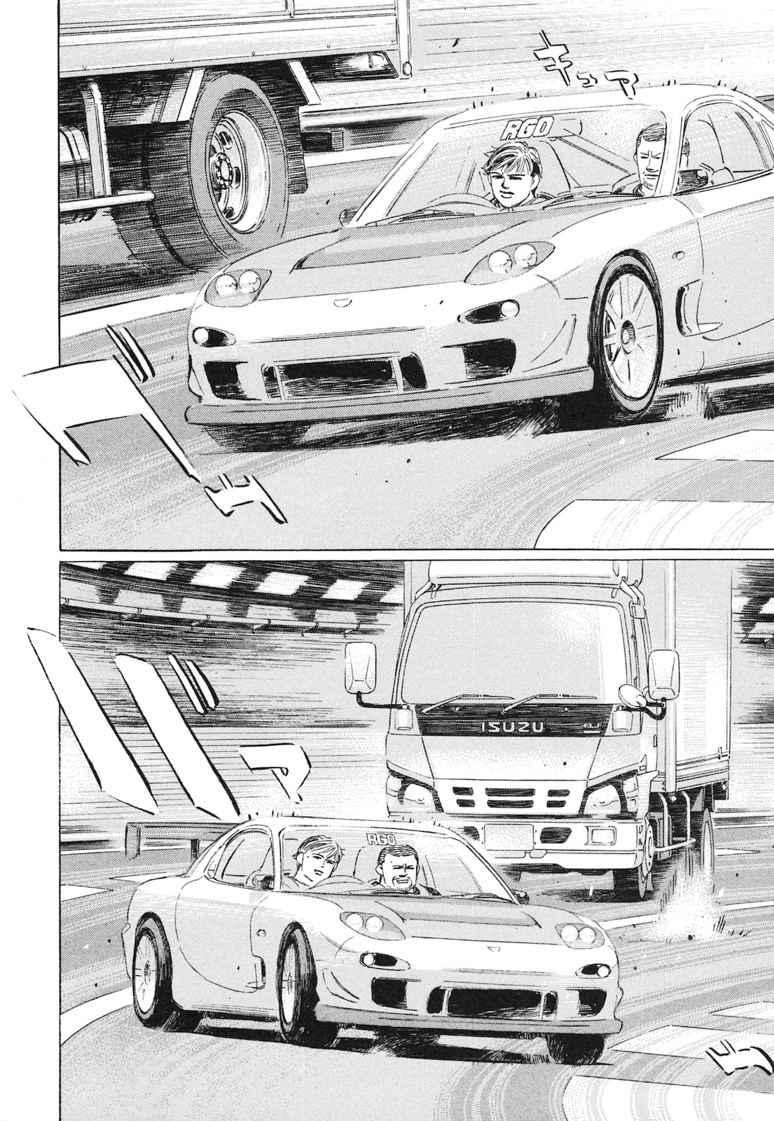 Read Wangan Midnight_ C1 Runner ENGLISH Manga Online