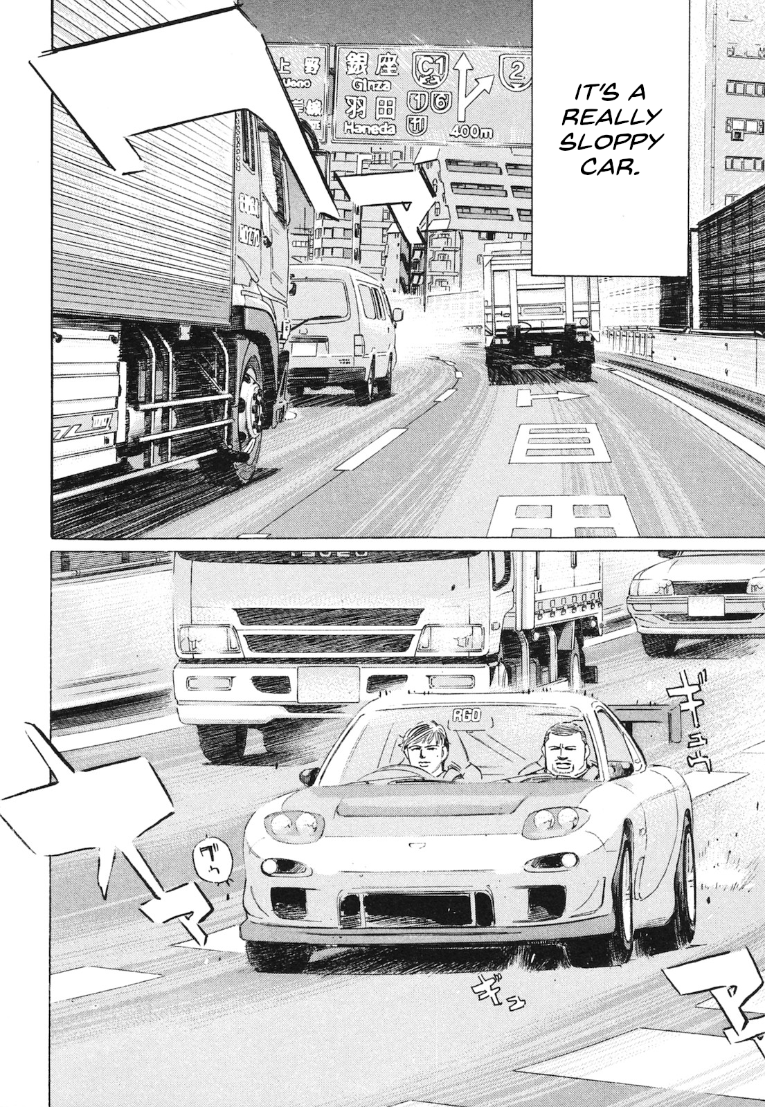 Read Wangan Midnight_ C1 Runner ENGLISH Manga Online