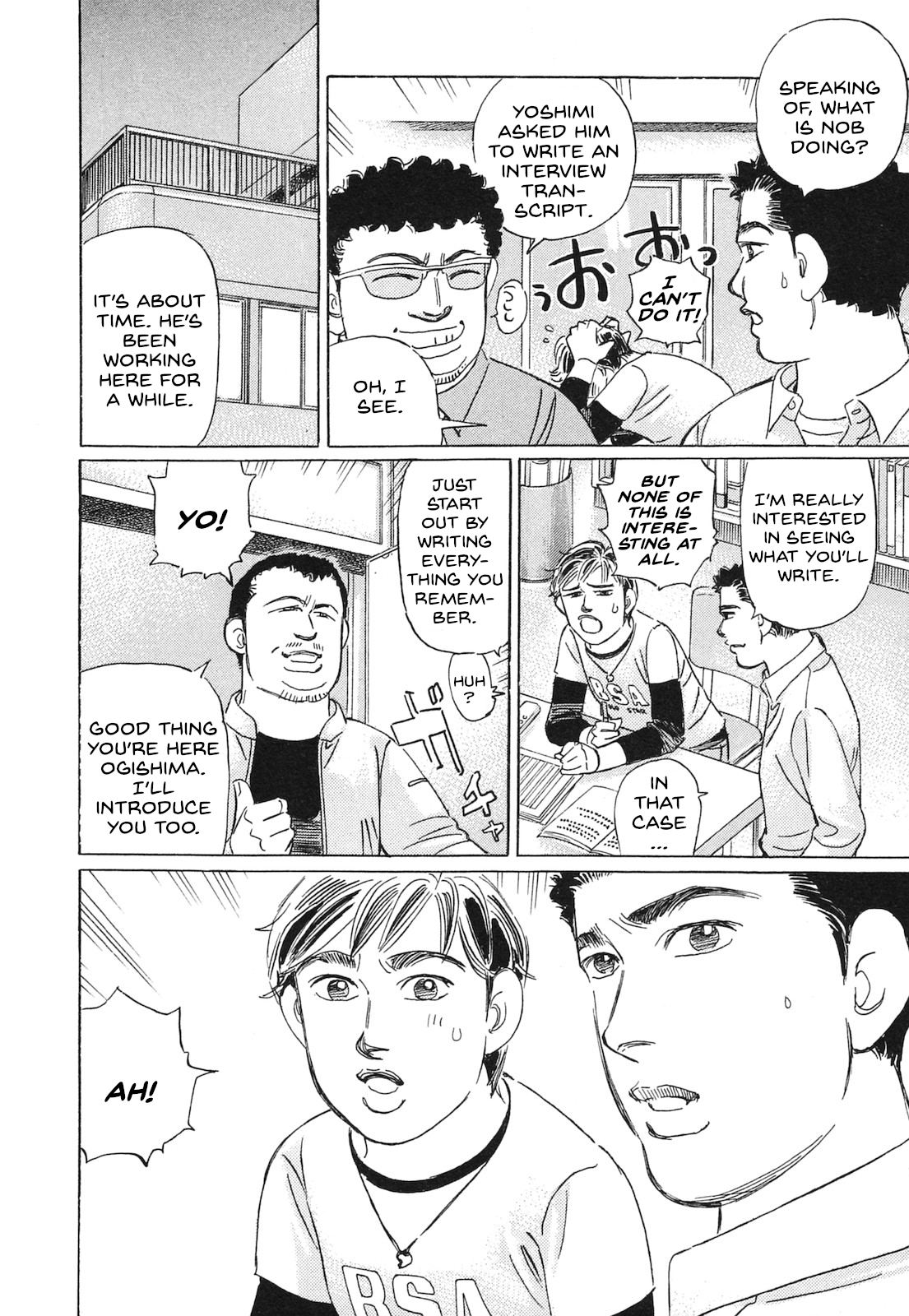 Read Wangan Midnight_ C1 Runner ENGLISH Manga Online