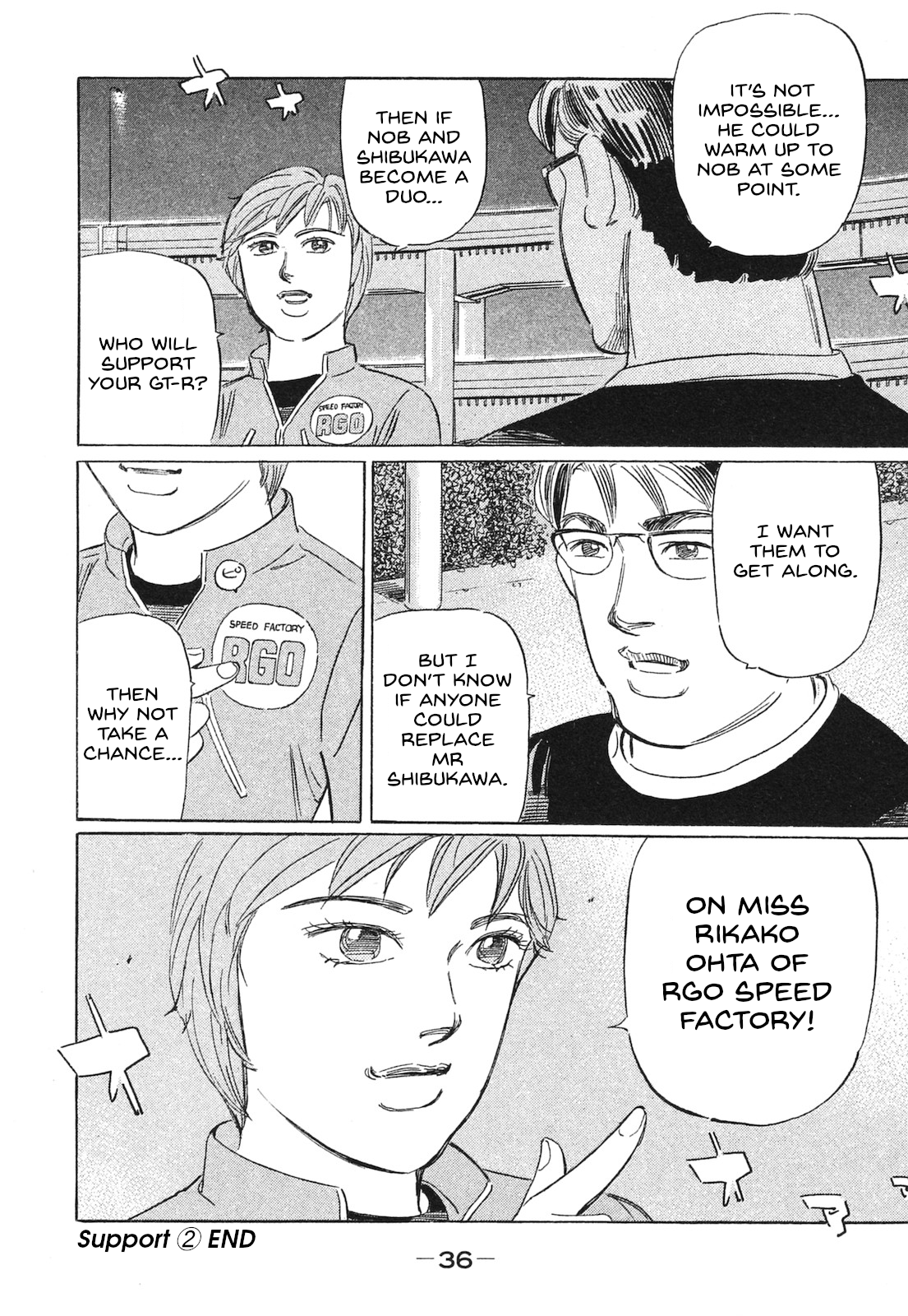 Read Wangan Midnight_ C1 Runner ENGLISH Manga Online