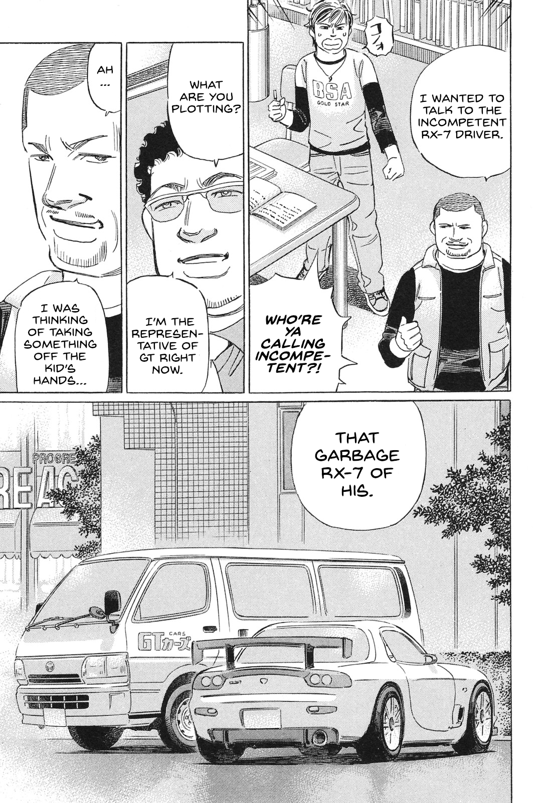 Read Wangan Midnight_ C1 Runner ENGLISH Manga Online