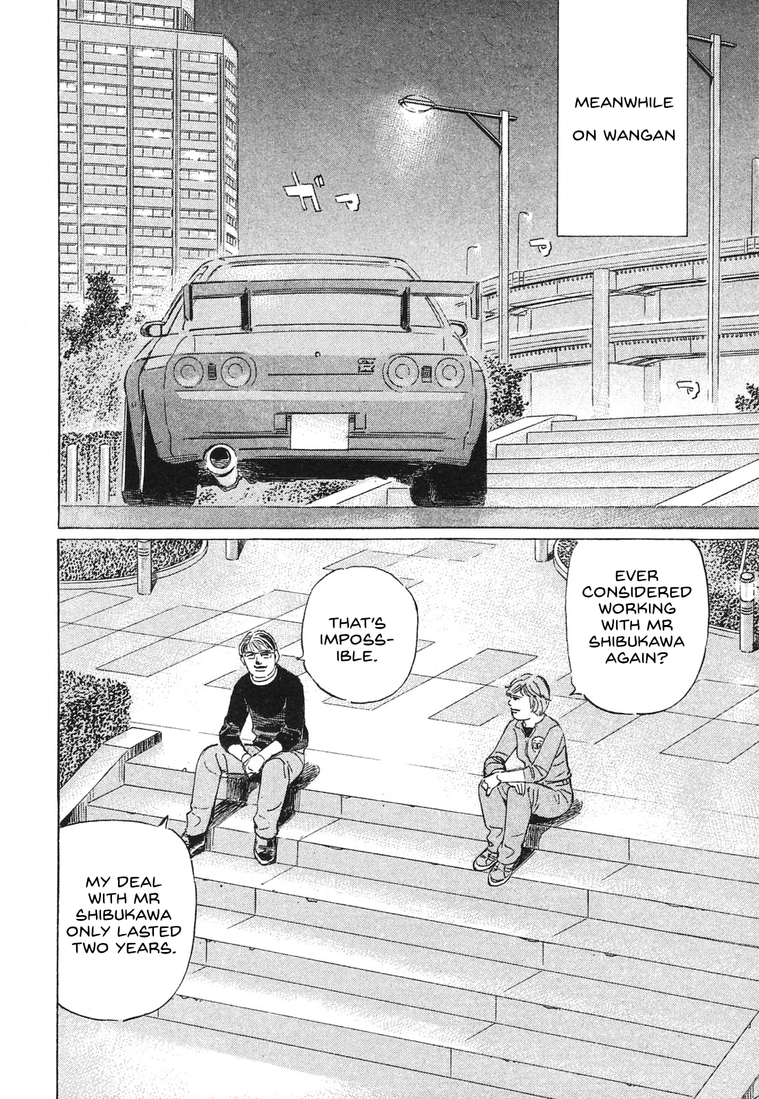 Read Wangan Midnight_ C1 Runner ENGLISH Manga Online