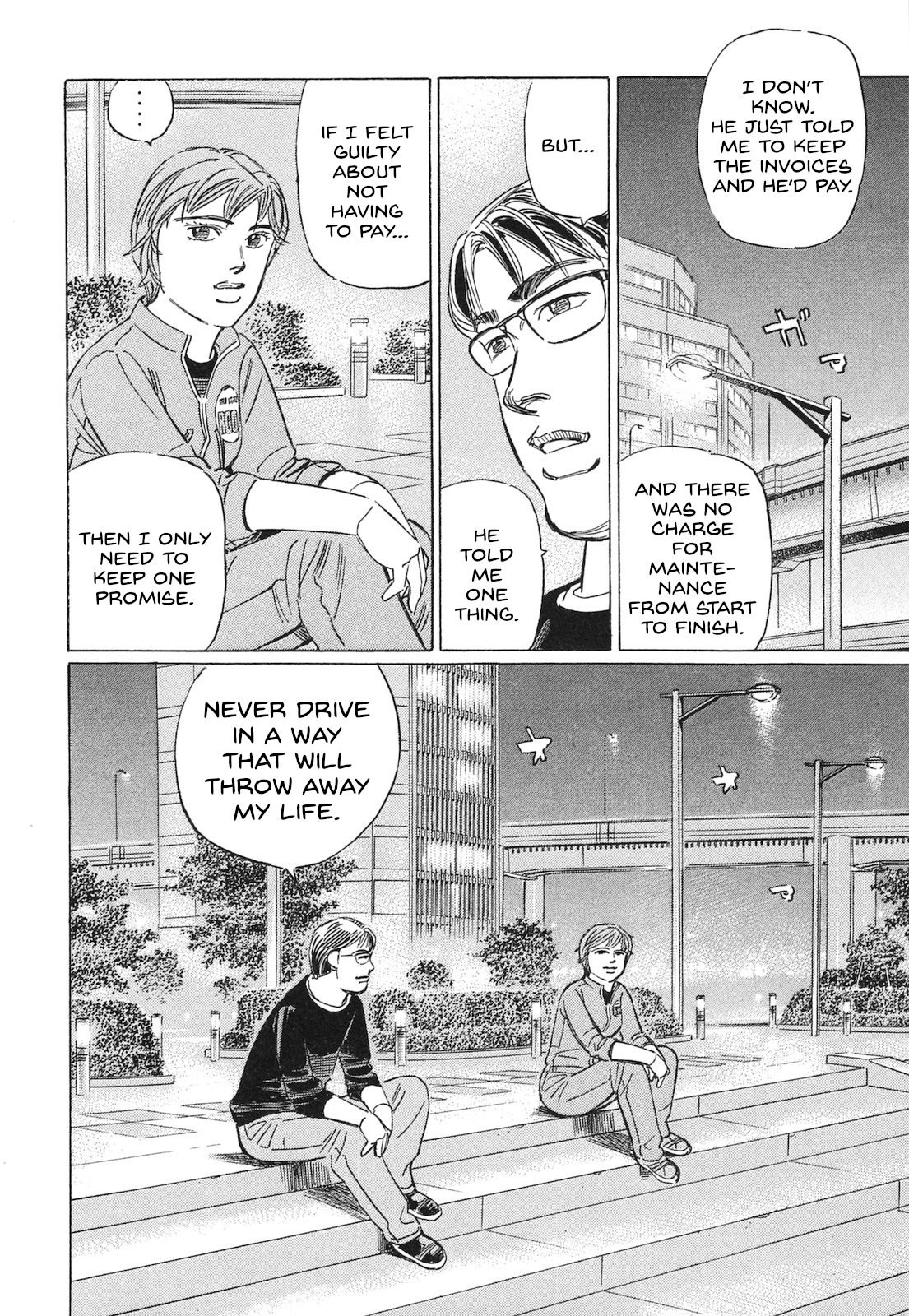 Read Wangan Midnight_ C1 Runner ENGLISH Manga Online
