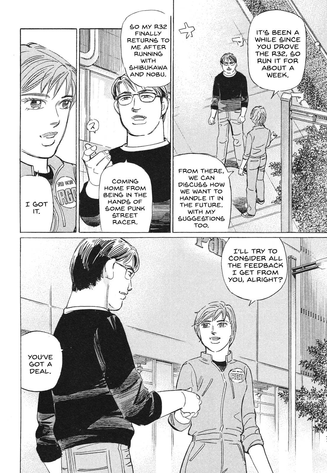 Read Wangan Midnight_ C1 Runner ENGLISH Manga Online