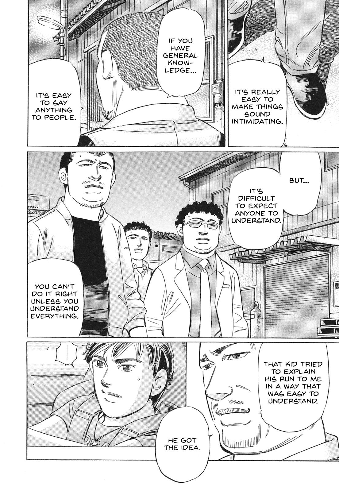 Read Wangan Midnight_ C1 Runner ENGLISH Manga Online