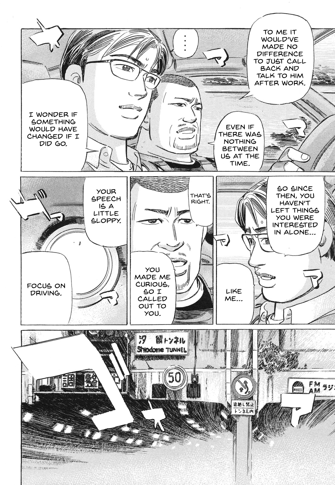 Read Wangan Midnight_ C1 Runner ENGLISH Manga Online
