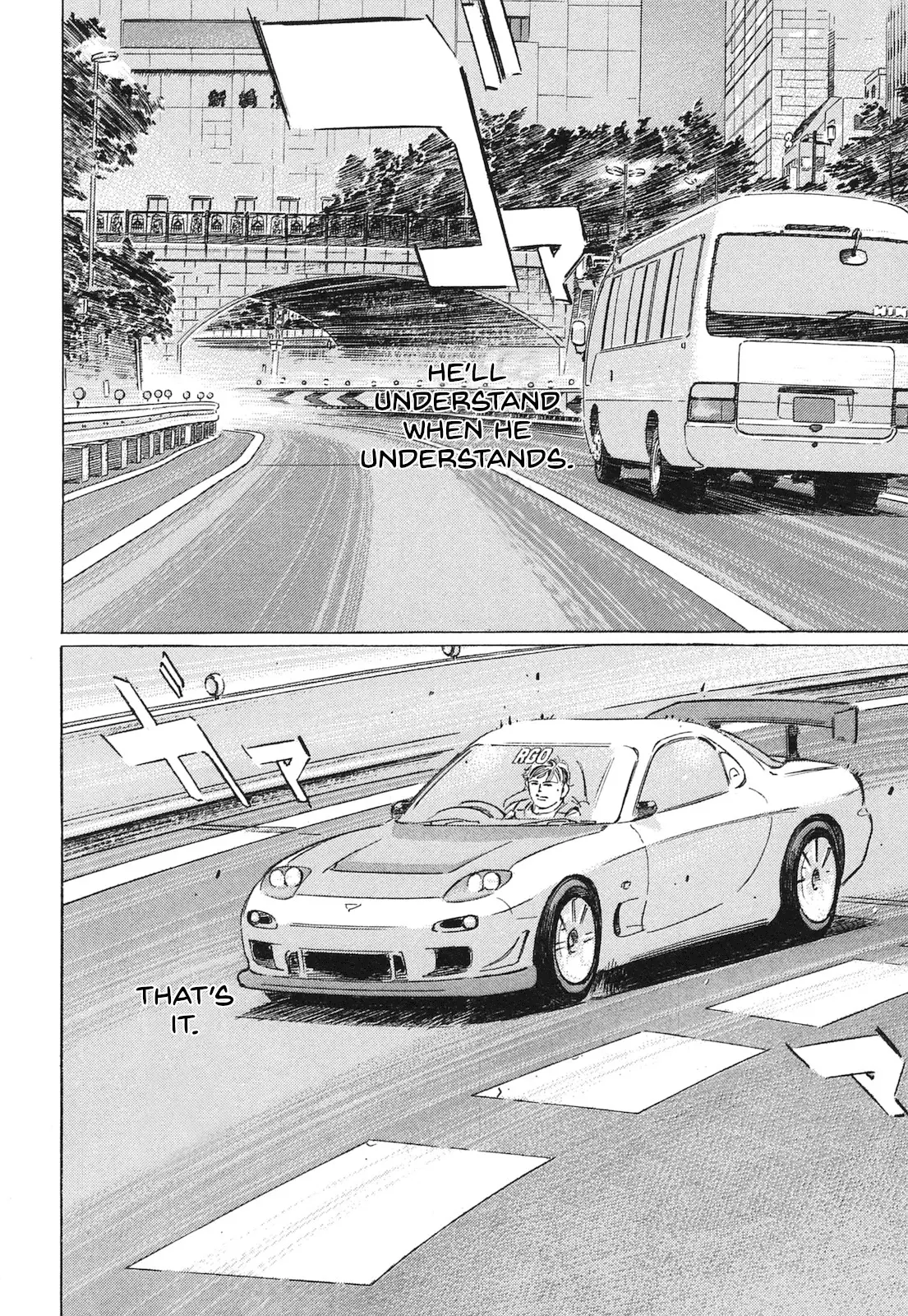 Read Wangan Midnight_ C1 Runner ENGLISH Manga Online