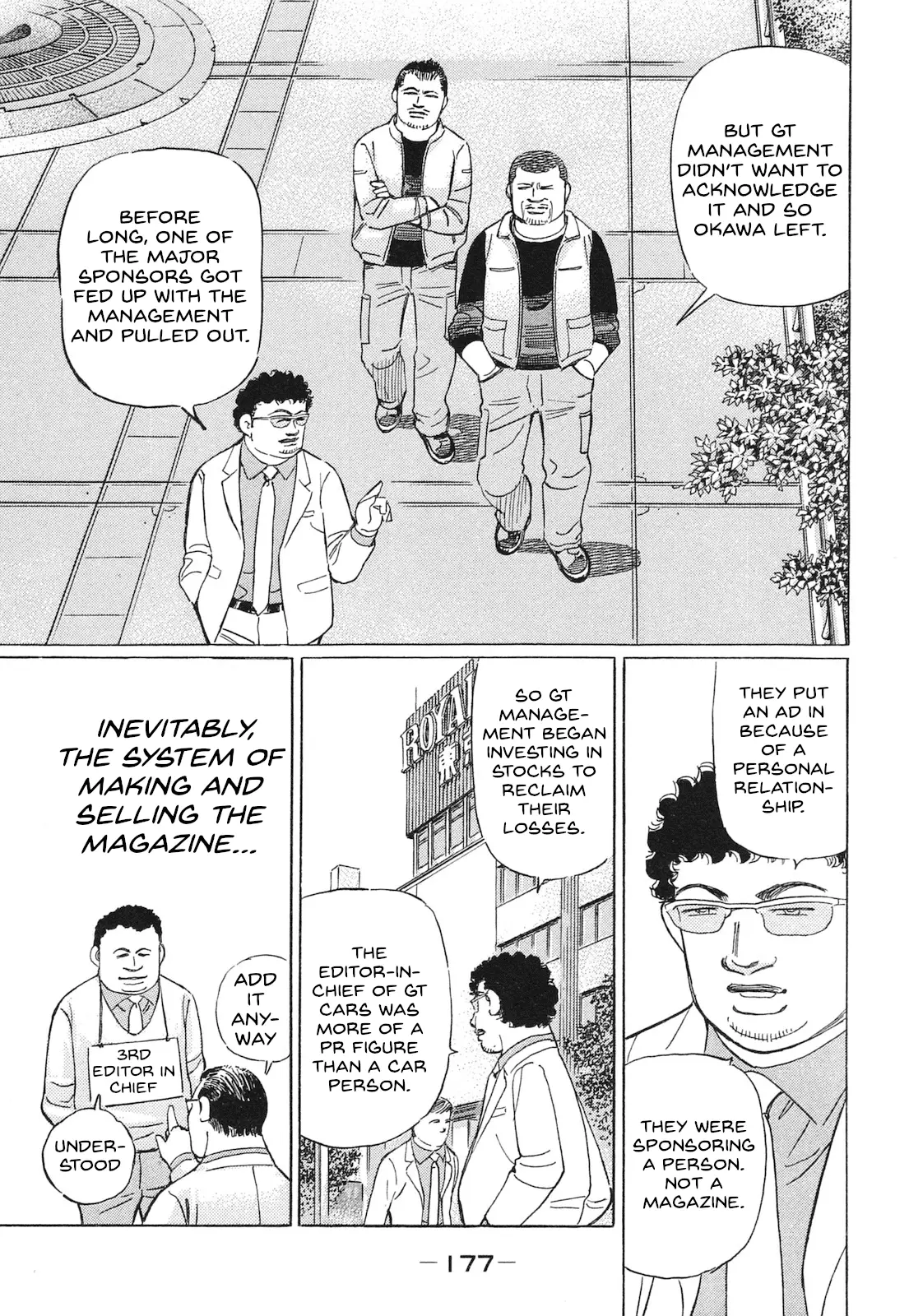 Read Wangan Midnight_ C1 Runner ENGLISH Manga Online