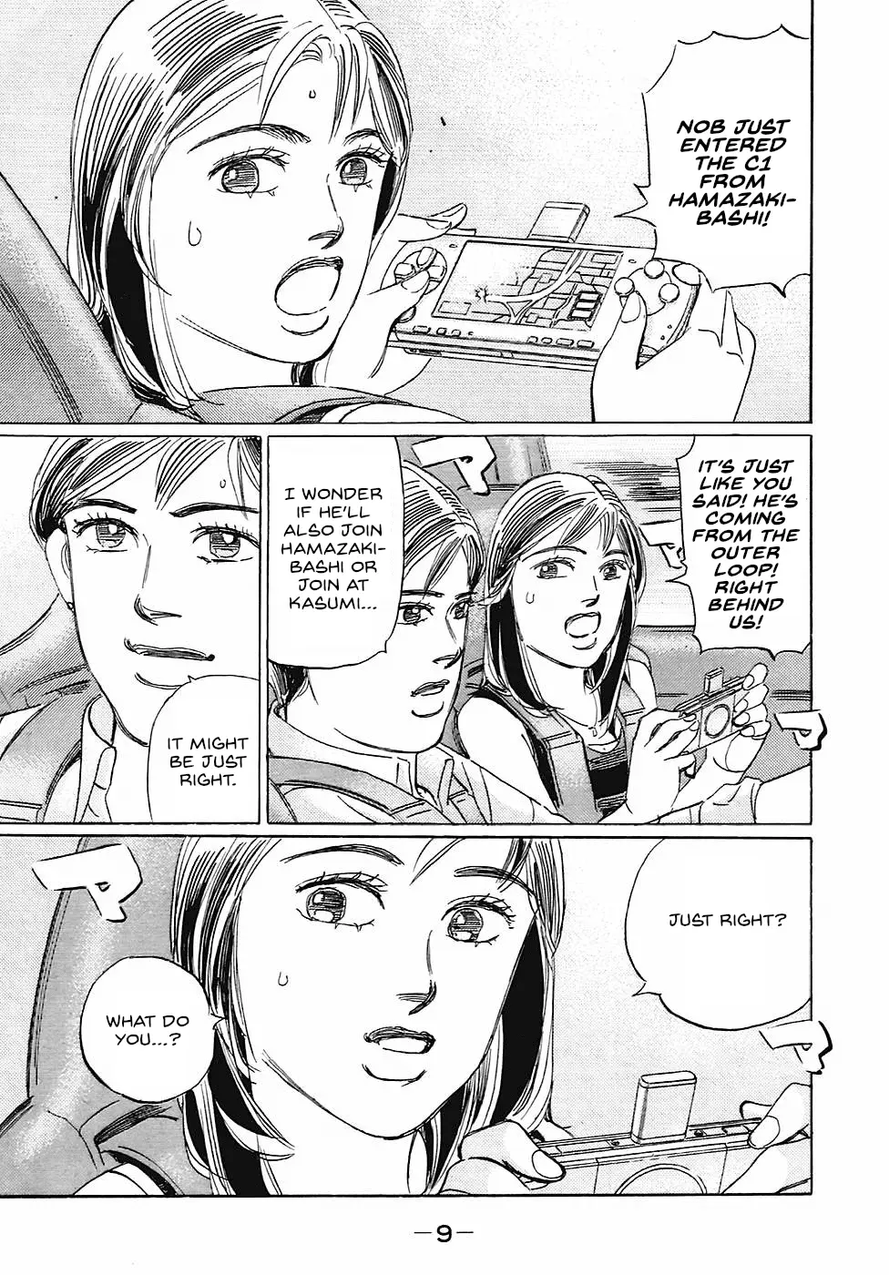 Read Wangan Midnight_ C1 Runner ENGLISH Manga Online