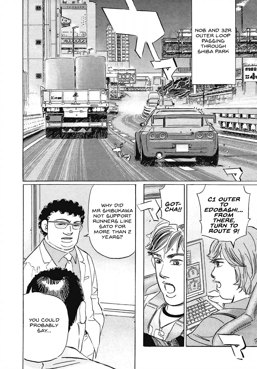 Read Wangan Midnight_ C1 Runner ENGLISH Manga Online