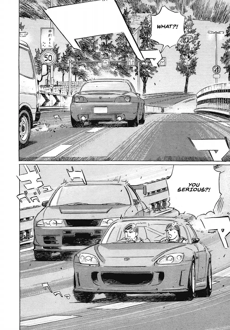 Read Wangan Midnight_ C1 Runner ENGLISH Manga Online