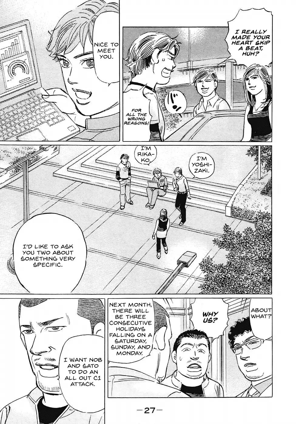 Read Wangan Midnight_ C1 Runner ENGLISH Manga Online