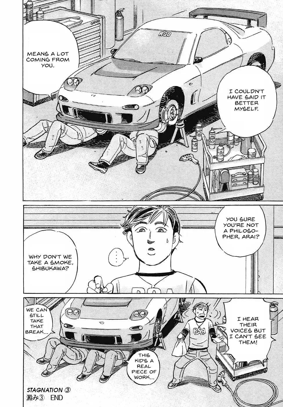 Read Wangan Midnight_ C1 Runner ENGLISH Manga Online
