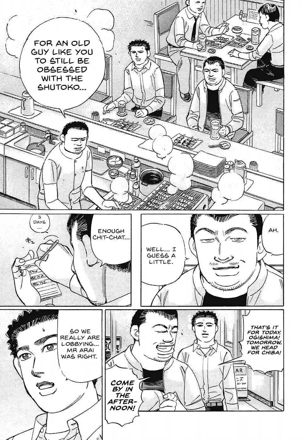 Read Wangan Midnight_ C1 Runner ENGLISH Manga Online
