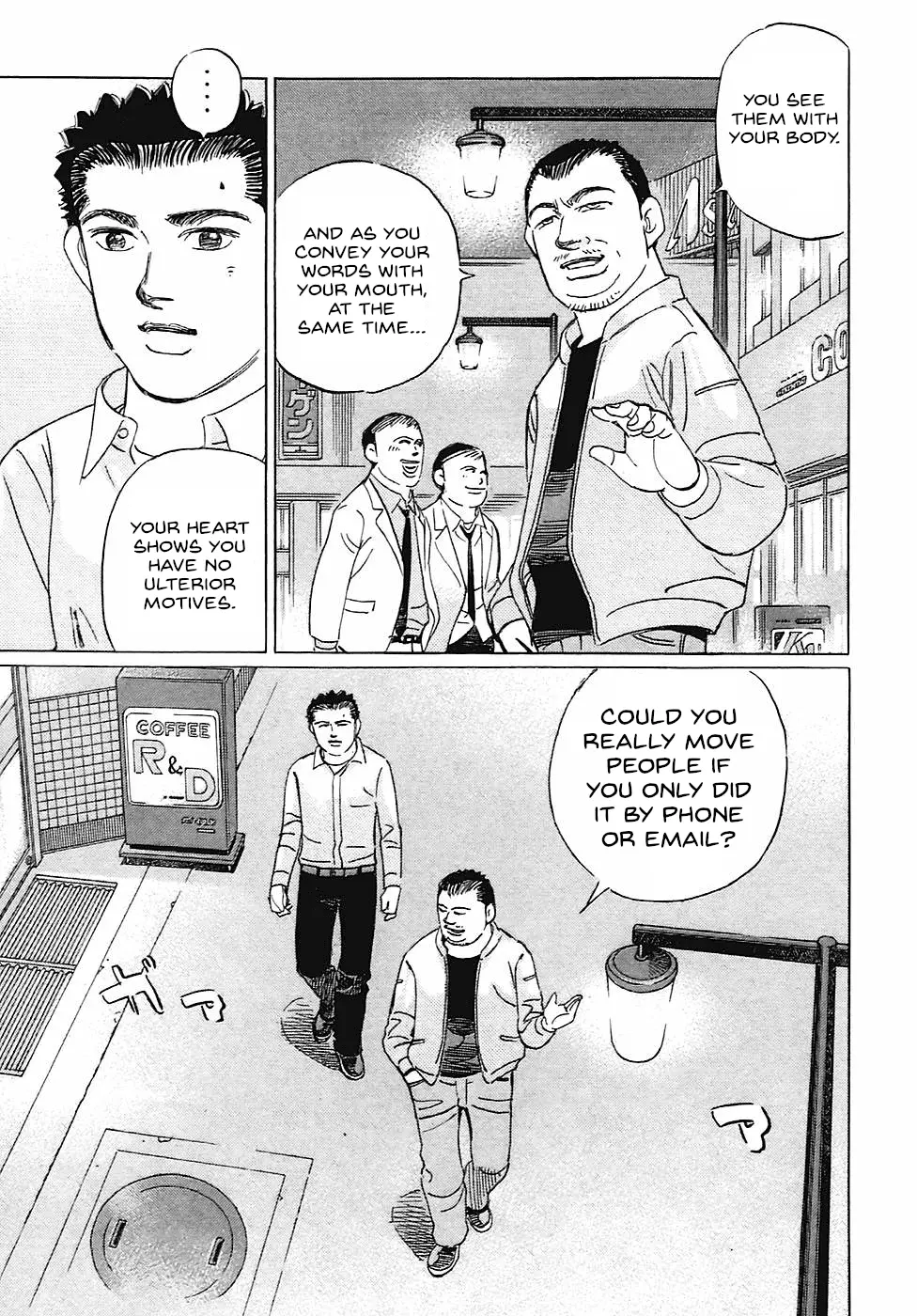 Read Wangan Midnight_ C1 Runner ENGLISH Manga Online