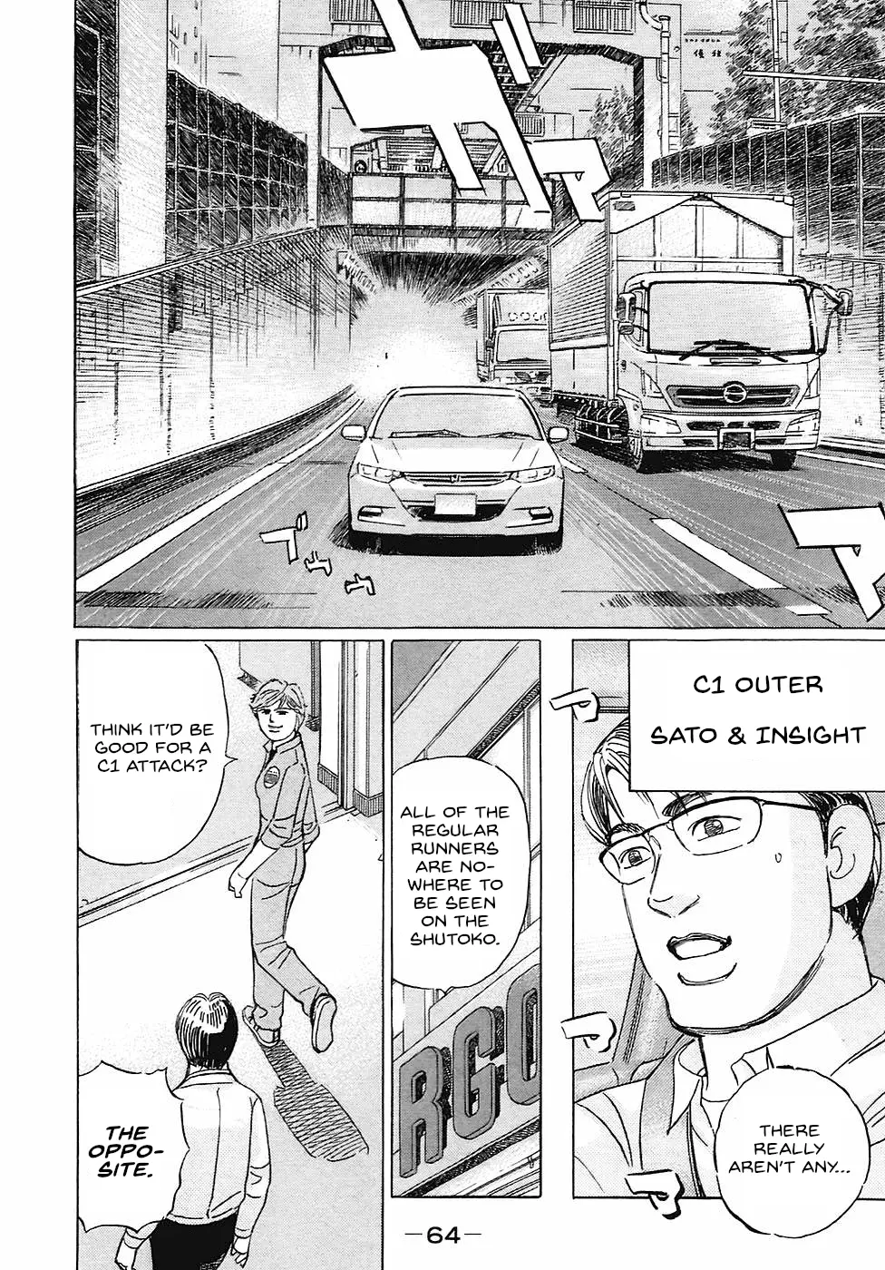 Read Wangan Midnight_ C1 Runner ENGLISH Manga Online