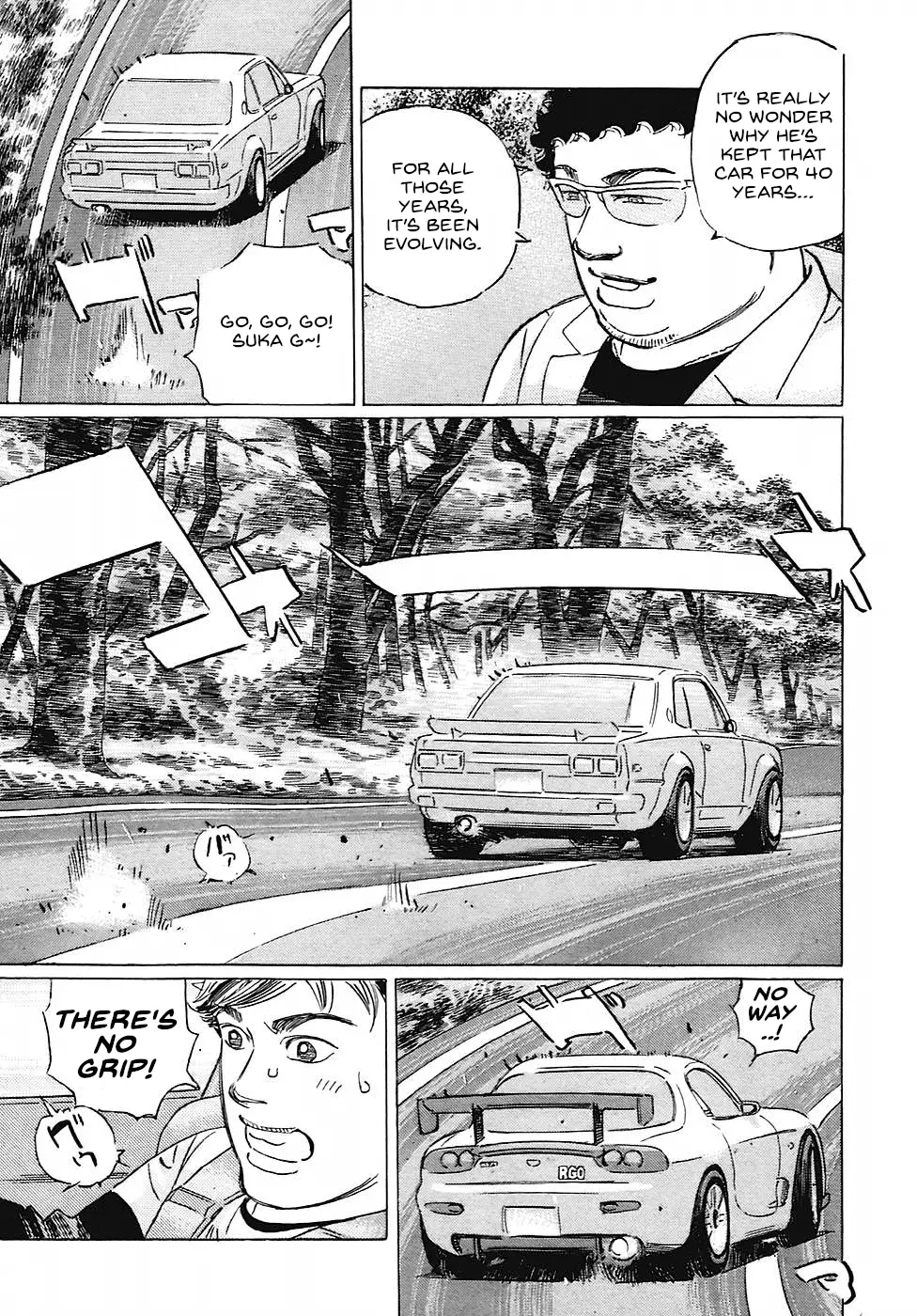 Read Wangan Midnight_ C1 Runner ENGLISH Manga Online
