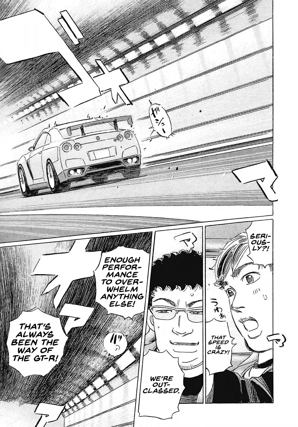 Read Wangan Midnight_ C1 Runner ENGLISH Manga Online
