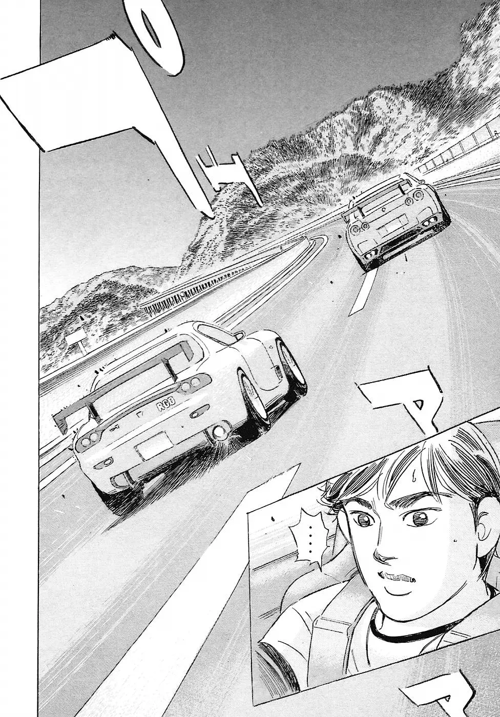 Read Wangan Midnight_ C1 Runner ENGLISH Manga Online