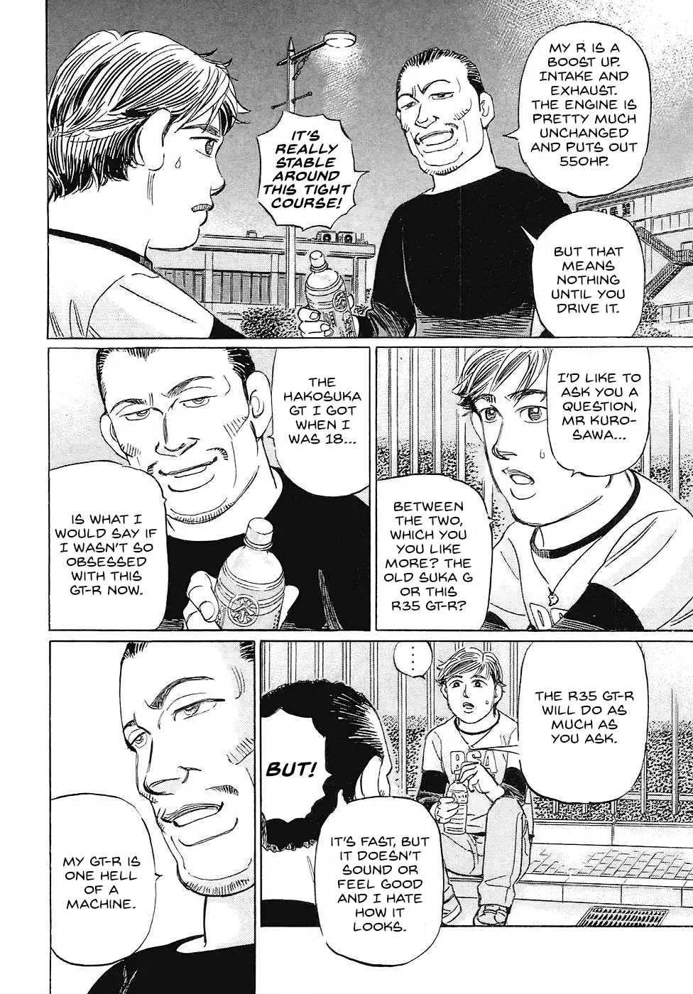 Read Wangan Midnight_ C1 Runner ENGLISH Manga Online