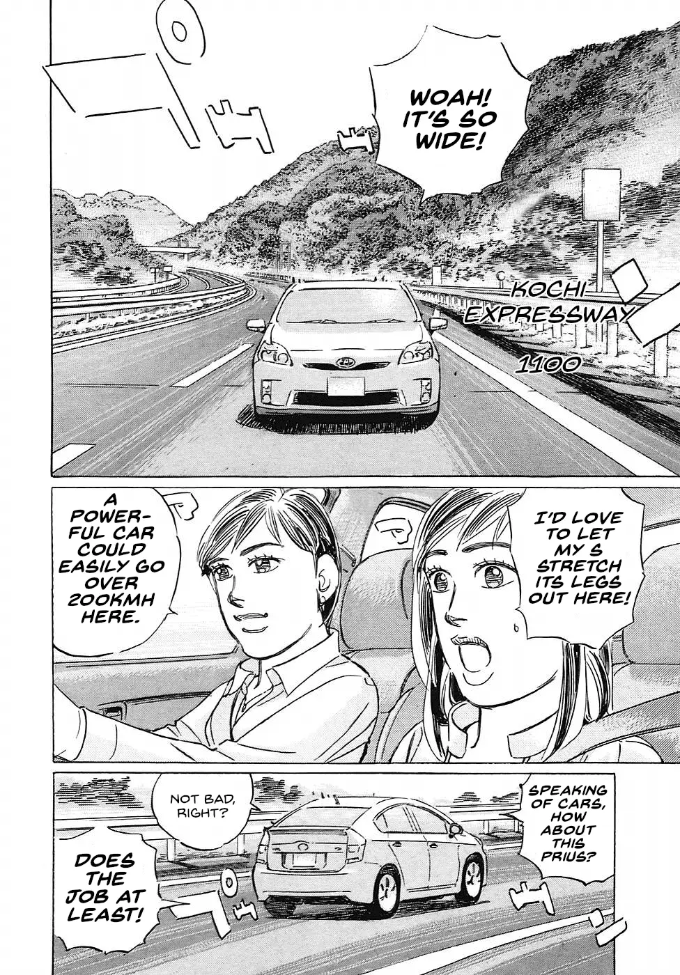 Read Wangan Midnight_ C1 Runner ENGLISH Manga Online