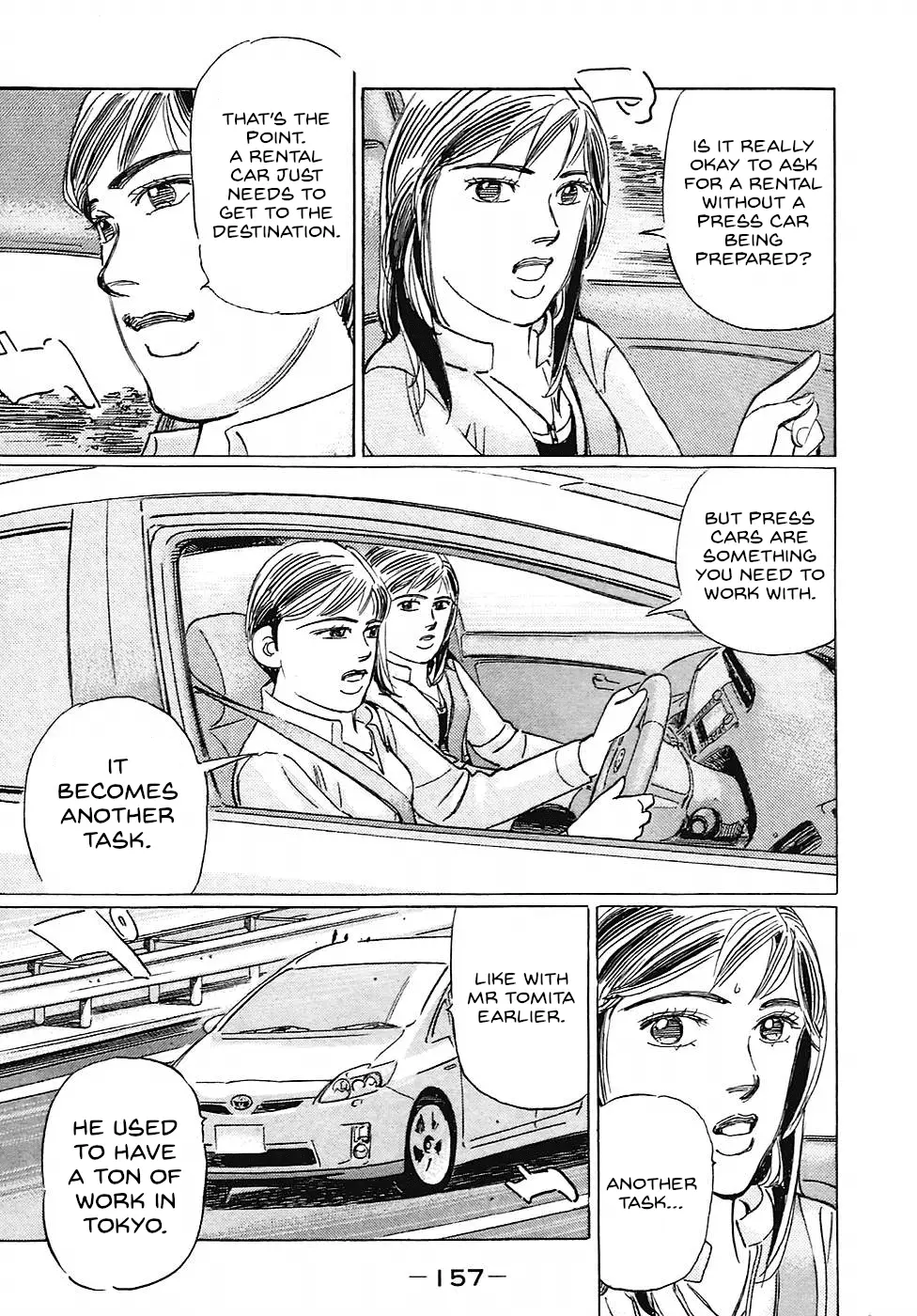 Read Wangan Midnight_ C1 Runner ENGLISH Manga Online