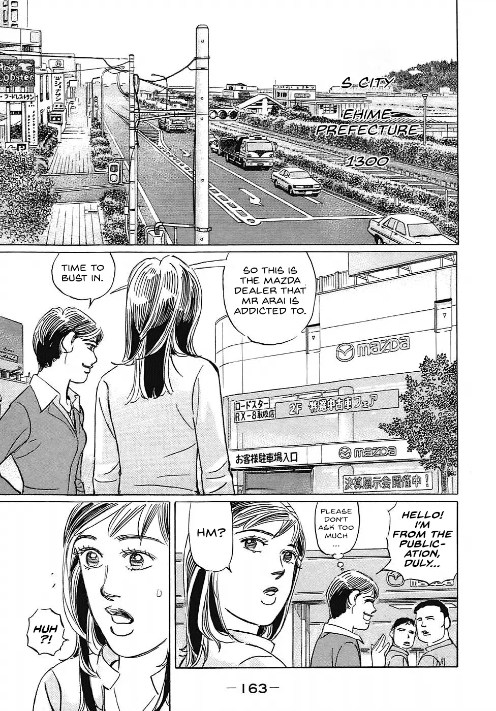 Read Wangan Midnight_ C1 Runner ENGLISH Manga Online