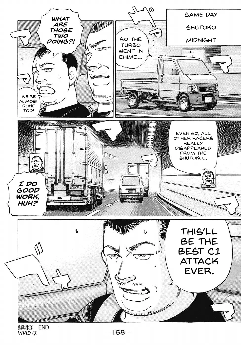 Read Wangan Midnight_ C1 Runner ENGLISH Manga Online