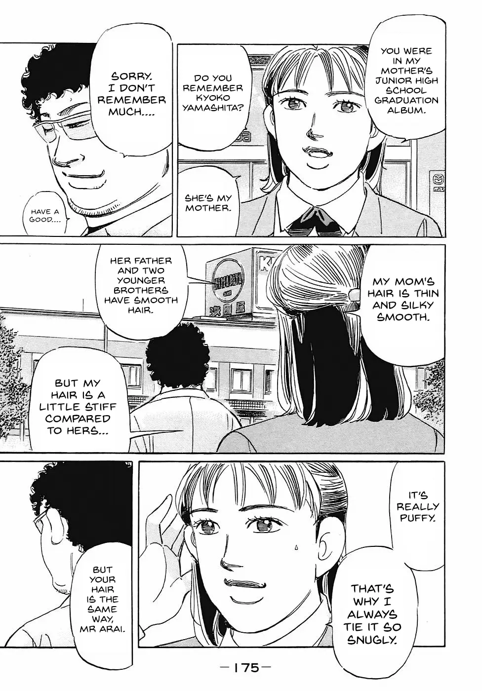 Read Wangan Midnight_ C1 Runner ENGLISH Manga Online