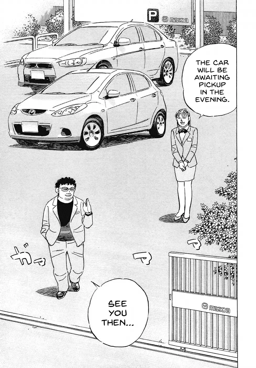 Read Wangan Midnight_ C1 Runner ENGLISH Manga Online