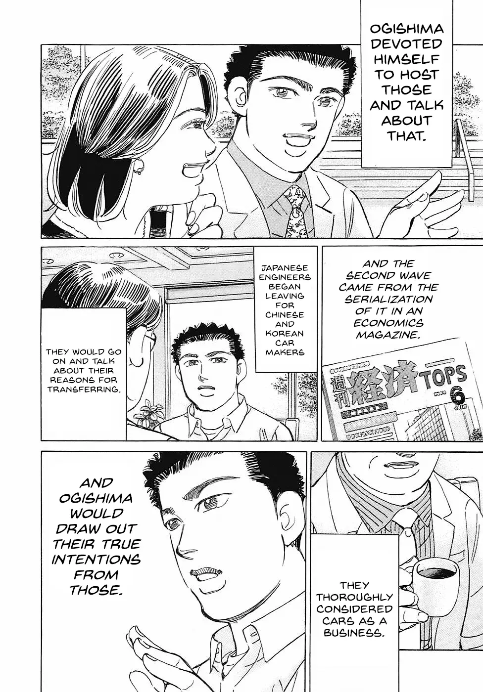 Read Wangan Midnight_ C1 Runner ENGLISH Manga Online